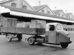 Scammell Scarab 1948 года